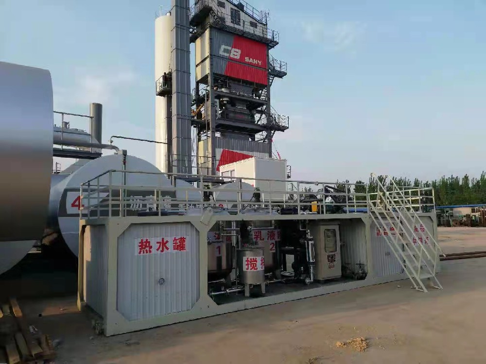 乳化沥青生产设备