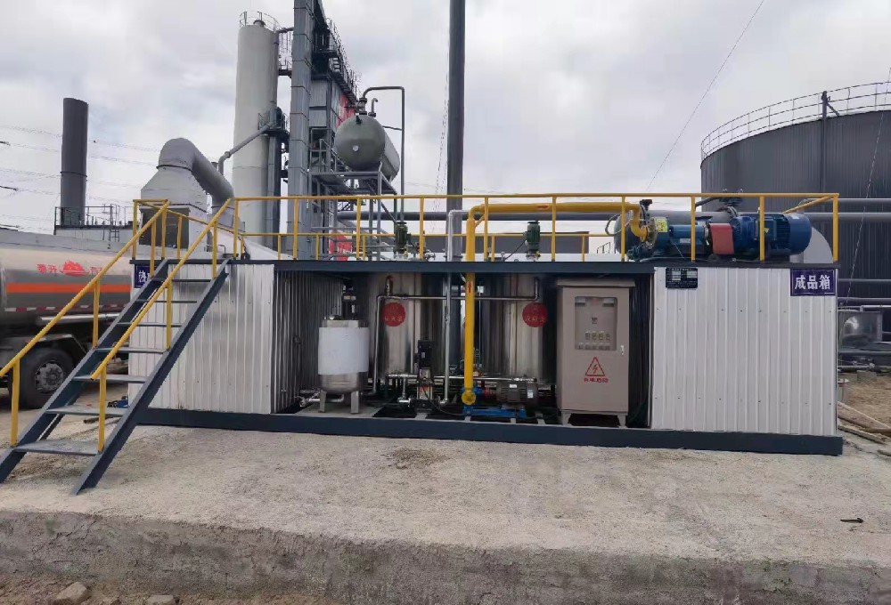 乳化沥青生产设备