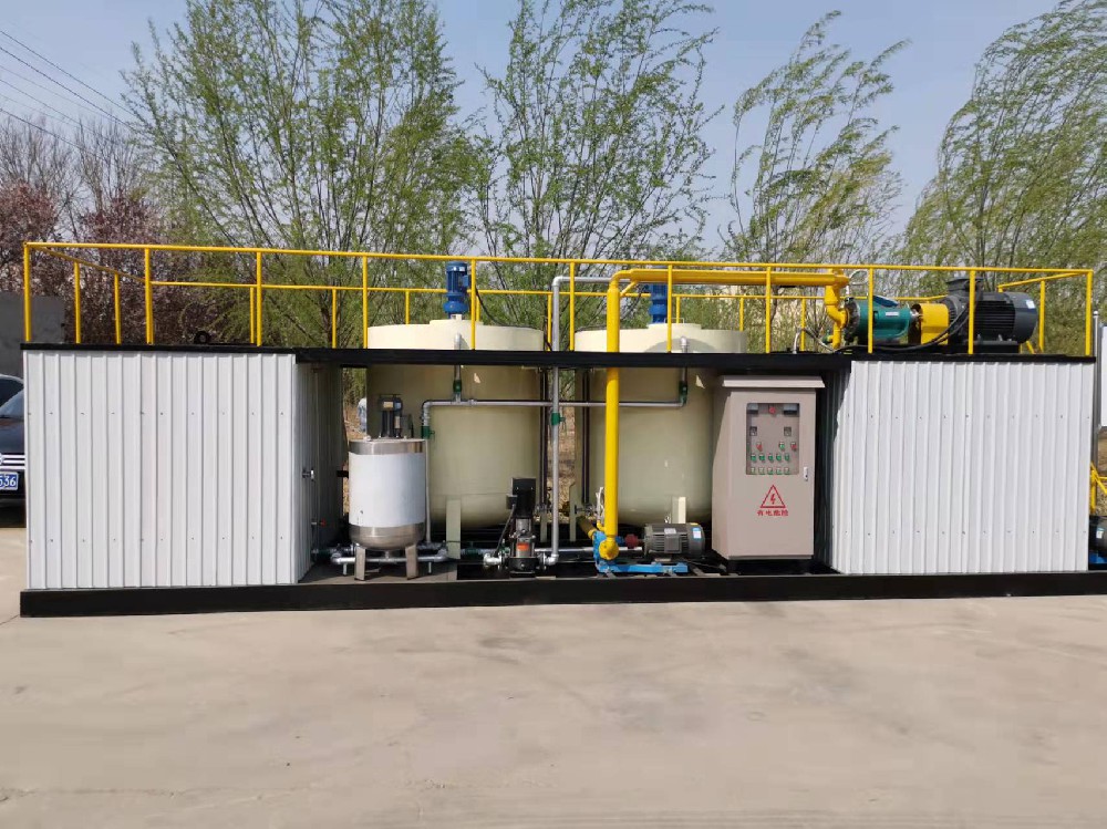 　　乳化沥青生产设备