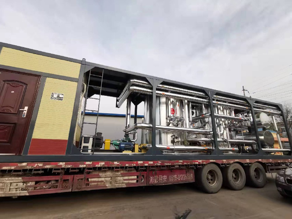 改性沥青生产设备