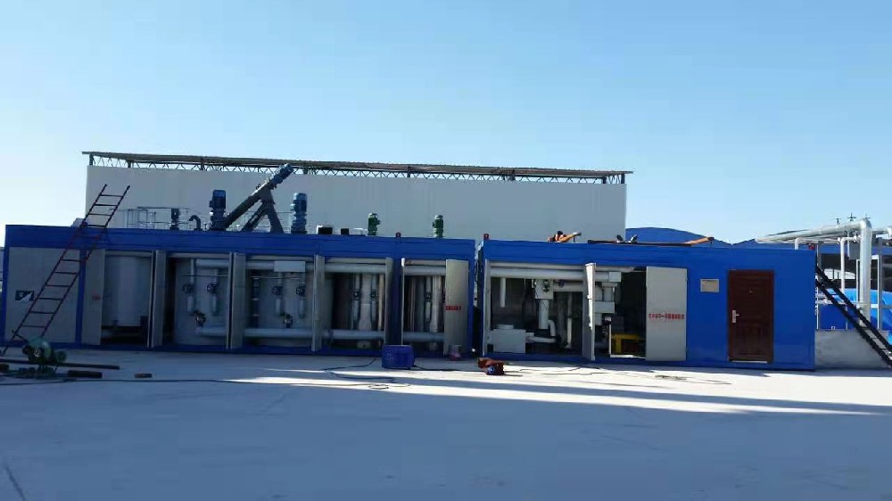 改性沥青生产设备