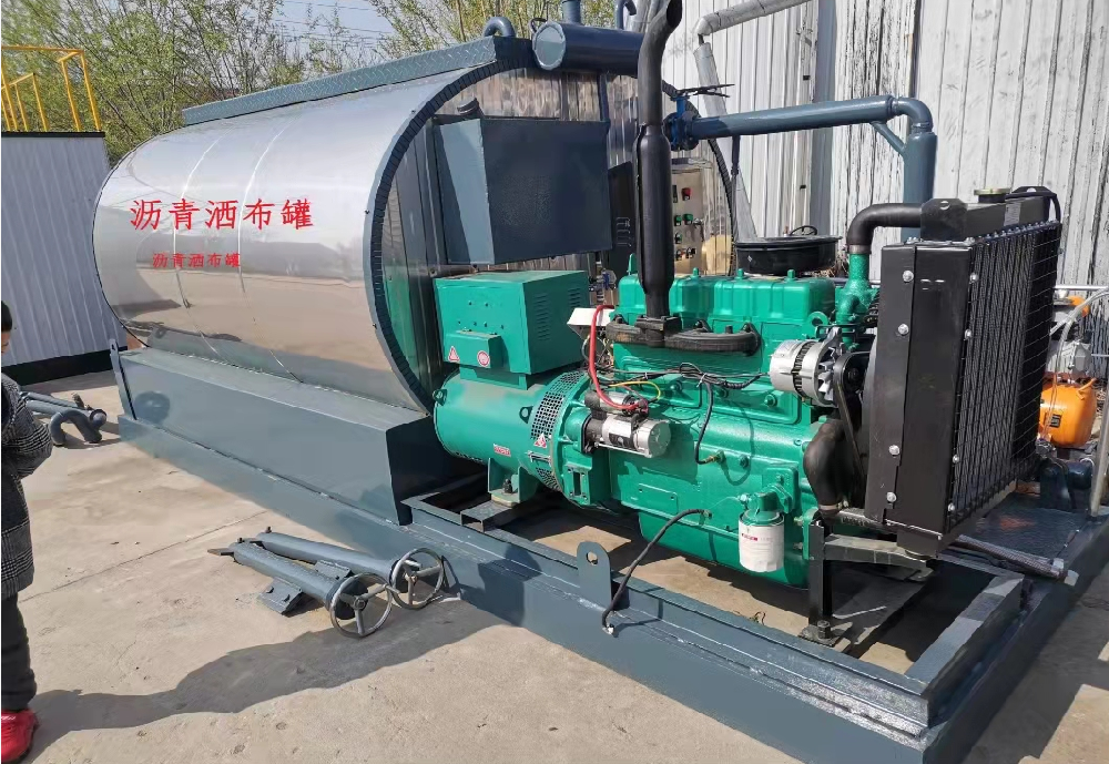 沥青洒布设备