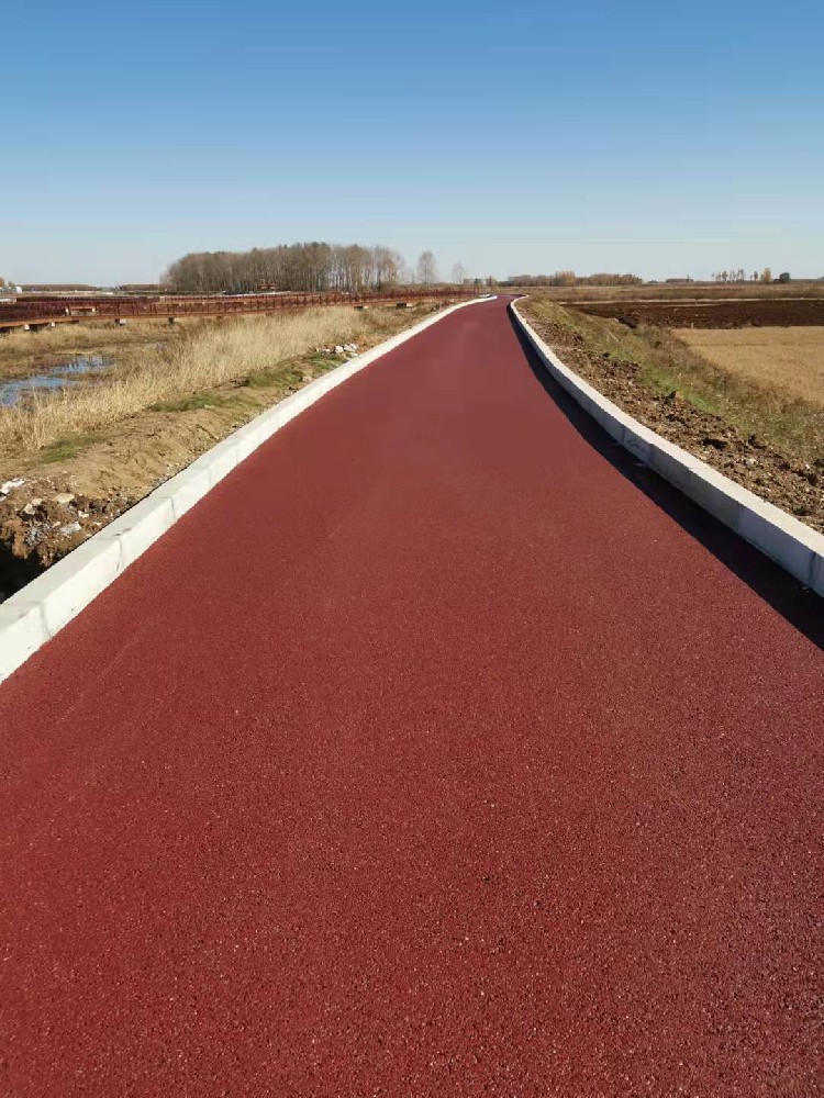 彩色沥青