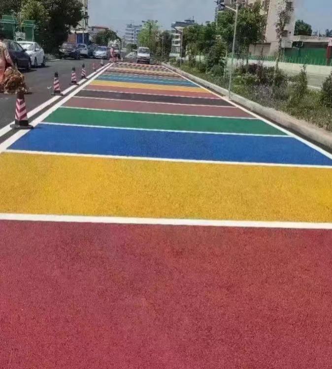 路面喷涂改色